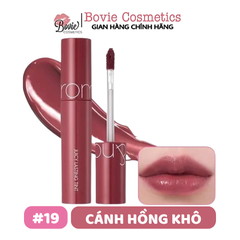 Son kem Tint Bóng Hàn Quốc Romand Juicy Lasting Tint 5.5g