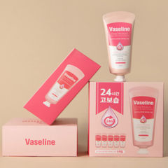 Kem dưỡng da tay và móng Vaseline Deep Moisture Hand & Nail Cream 60ml (tuýp)