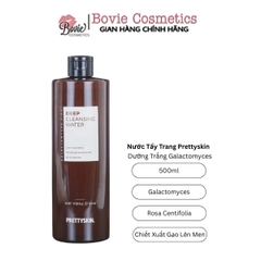 Nước Tẩy Trang Prettyskin Cho Da Nhạy Cảm, Da Treatment B5 Cleansing Water
