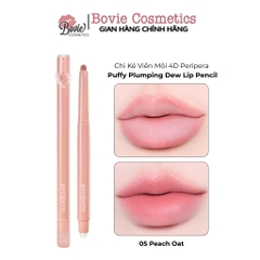 PERIPERA PUFFY PLUMPING DEW LIP PENCIL