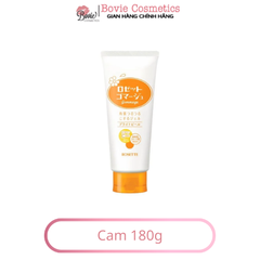 Tẩy Tế Bào Chết Rosette Peeling Gel Nhật Bản