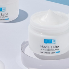 Kem Dưỡng Hada Labo dưỡng trắng- dưỡng ẩm- chống lão hoá