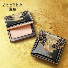 Phấn phủ trang điểm ZEESEA chống thấm nước kiềm dầu