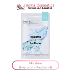 Mặt Nạ Dưỡng Da Mediheal Derma Synergy Wrapping Mask Cấp Ẩm, Phục Hồi, Hỗ Trợ Sáng Da