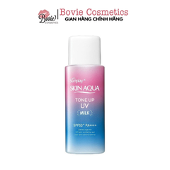 Kem Chống Nắng Sunplay Skin Aqua Tone Up UV nâng tone tự nhiên, dưỡng trắng da