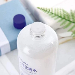 Sữa Dưỡng Ẩm Cân Bằng Da Chiết Xuất Hạt Ý Dĩ Naturie Hatomugi Skin Conditioning Milk 230ml