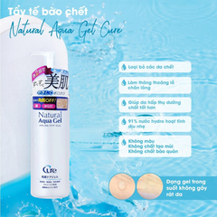 Tẩy da chết Cure Natural Aqua Gel Dưỡng Da Trắng Sáng Dịu Nhẹ Nhật Bản
