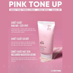 Kem Chống Nắng PrettySkin Sun Cream SPF 50+ PA++++ Hydra B5 Exosome Tone Up - Treatment - Oil Control