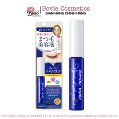 Tinh Chất Dưỡng Dài Và Khoẻ Làn Mi Kissme Heroine Make Watering Eyelash Serum (5.5g)