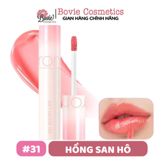 Son kem Tint Bóng Hàn Quốc Romand Juicy Lasting Tint 5.5g