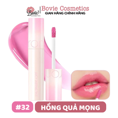 Son kem Tint Bóng Hàn Quốc Romand Juicy Lasting Tint 5.5g