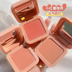 Phấn Má Hồng Gogo Tales Crafted Elegance Blush