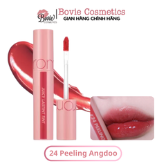 Son kem Tint Bóng Hàn Quốc Romand Juicy Lasting Tint 5.5g