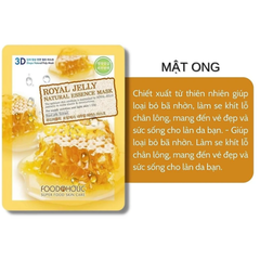 Mặt Nạ Dưỡng Da 3D Foodaholic Natural Essence Mask