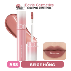 Son kem Tint Bóng Hàn Quốc Romand Juicy Lasting Tint 5.5g