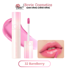 Son kem Tint Bóng Hàn Quốc Romand Juicy Lasting Tint 5.5g