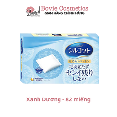 Bông trang điểm Silcot Nhật Bản không xù bông, thấm hút dung dịch giúp tiết kiệm mỹ phẩm dưỡng da