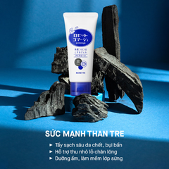 Tẩy Tế Bào Chết Rosette Peeling Gel Nhật Bản