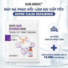 Mặt Nạ Dưỡng Da SurMedic
