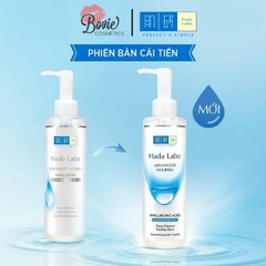Dầu Tẩy Trang Hada Labo Dưỡng Ẩm Advanced Nourish Hyaluron Cleansing Oil 200ml