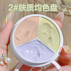 XIXI Triệt sắc 3 ô che khuyết điểm D457
