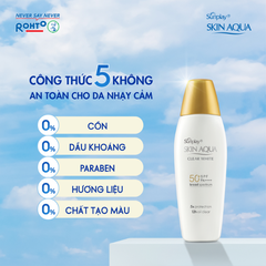 Sữa Chống Nắng Sunplay Skin Aqua Dưỡng Da Sáng Mịn 55g Clear White SPF50+ PA++++