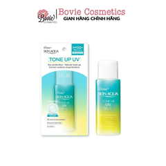 Kem Chống Nắng Sunplay Skin Aqua Tone Up UV nâng tone tự nhiên, dưỡng trắng da