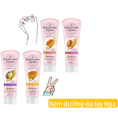 Kem Dưỡng Da Tay Lụa Nga SILKY HANDS