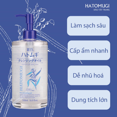 Dầu tẩy trang dưỡng Hatomugi Cleansing Oil 500ml