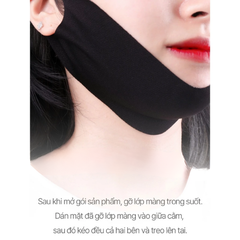 Mặt Nạ Hỗ Trợ Nâng Cơ Design Your Beauty Black Edition Premium Gold Collagen V – Line Patch Prettyskin