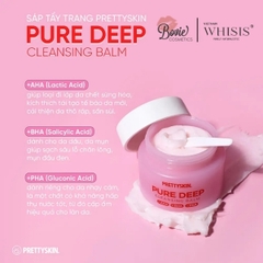 Sáp Tẩy Trang Prettyskin Pure Deep làm sạch sâu dễ nhũ hóa dưỡng ẩm da