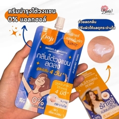 Kem Giảm Thâm Dưỡng Trắng Vùng Dưới Cánh Tay Joji Bright & Smooth Undercream 30g