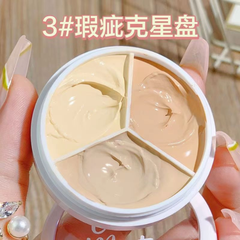 XIXI Triệt sắc 3 ô che khuyết điểm D457