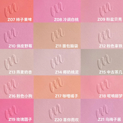Phấn Má Hồng Moon Eyes Đám Mây Đơn Sắc Early Eight Series Blush 3.5g