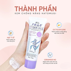 Gel Chống Nắng Hatomugi Nâng Tông & Dưỡng Ẩm Da