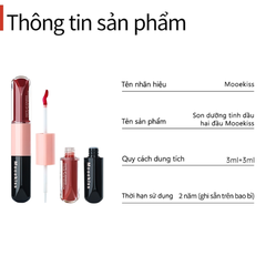 Son Mooekiss Serum Dưỡng Không Dính Cốc Hiệu ứng Tráng Gương Hai đầu đa Năng 3ml+3ml