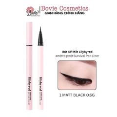 Bút Kẻ Mắt Nước Lilybyred Siêu Mảnh, Chống Trôi am9 to pm9 Survival Pen Liner