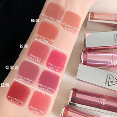 Son thỏi mịn lì mềm mượt 3CE Blur Matte Lipstick
