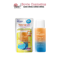Kem Chống Nắng Sunplay Skin Aqua Tone Up UV nâng tone tự nhiên, dưỡng trắng da