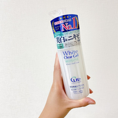 Tẩy da chết Cure Natural Aqua Gel Dưỡng Da Trắng Sáng Dịu Nhẹ Nhật Bản