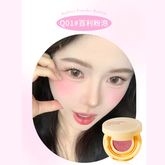 Phấn Má Hồng Dạng Kem XiXi Summer Oxygen Pure Air Cushion Blush D431