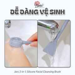 CỌ RỬA MẶT & ĐẮP MẶT NẠ JARY 2-IN-1 SILICONE FACIAL CLEANSING BRUSH