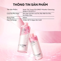 Nước Tẩy Trang Làm Sạch Colorkey Micellar Cleansing Water