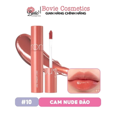 Son kem Tint Bóng Hàn Quốc Romand Juicy Lasting Tint 5.5g