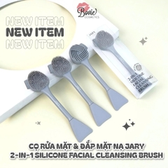 CỌ RỬA MẶT & ĐẮP MẶT NẠ JARY 2-IN-1 SILICONE FACIAL CLEANSING BRUSH