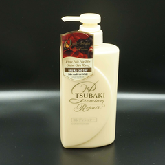Dầu Xả Phục Hồi Hư Tổn Tsubaki Premium 490ml - Vàng