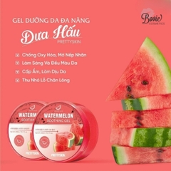 Gel dưỡng da lô hội, làm dịu, phục hồi đa năng Prettyskin 300ml