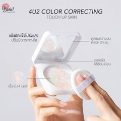 Phấn Phủ Dạng Nén 4U2 Translucent Touch Up Skin Hiệu Chỉnh Màu Da
