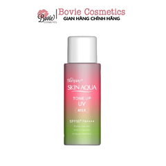 Kem Chống Nắng Sunplay Skin Aqua Tone Up UV nâng tone tự nhiên, dưỡng trắng da