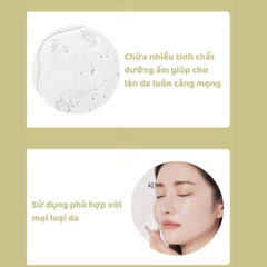 Mặt Nạ Dưỡng Da 3D Foodaholic Natural Essence Mask